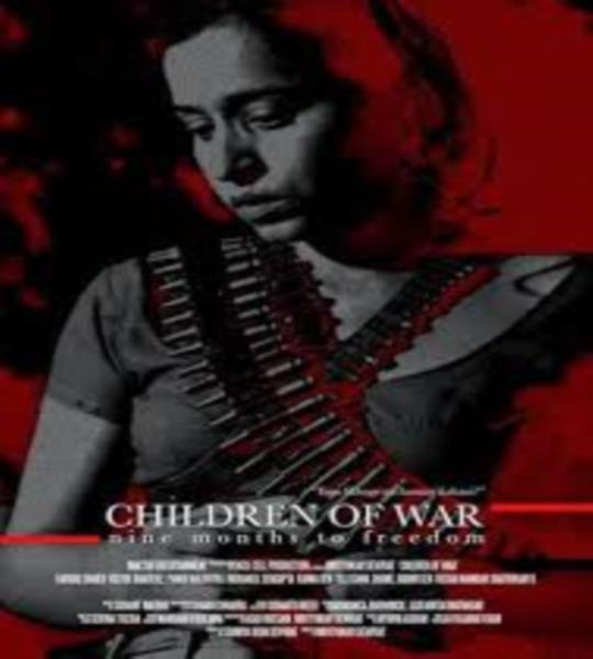 Children Of War (2014) CAMP